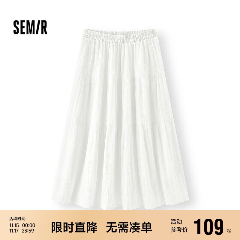 ɭ����Semir������ȹŮ�ɽ�������ȹ�ٴ�2025�ļ�����ѩ�ĳ�ȹ����107425120060109Ԫ