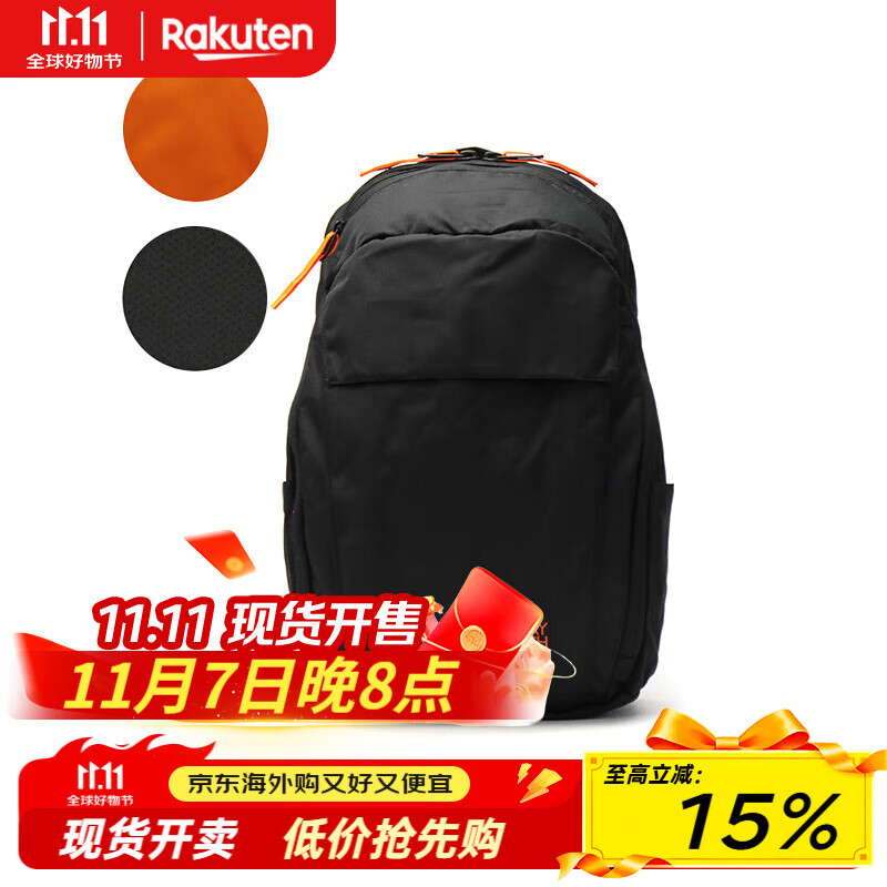 MYSTERY RANCH神秘农场 背包尼龙District 19L 15英寸旅游登山包通勤 日本直邮 BLACK