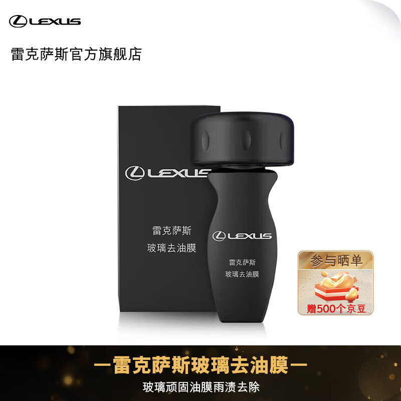 ׿˹Ʒ ó ȥĤȥ  84Ԫ