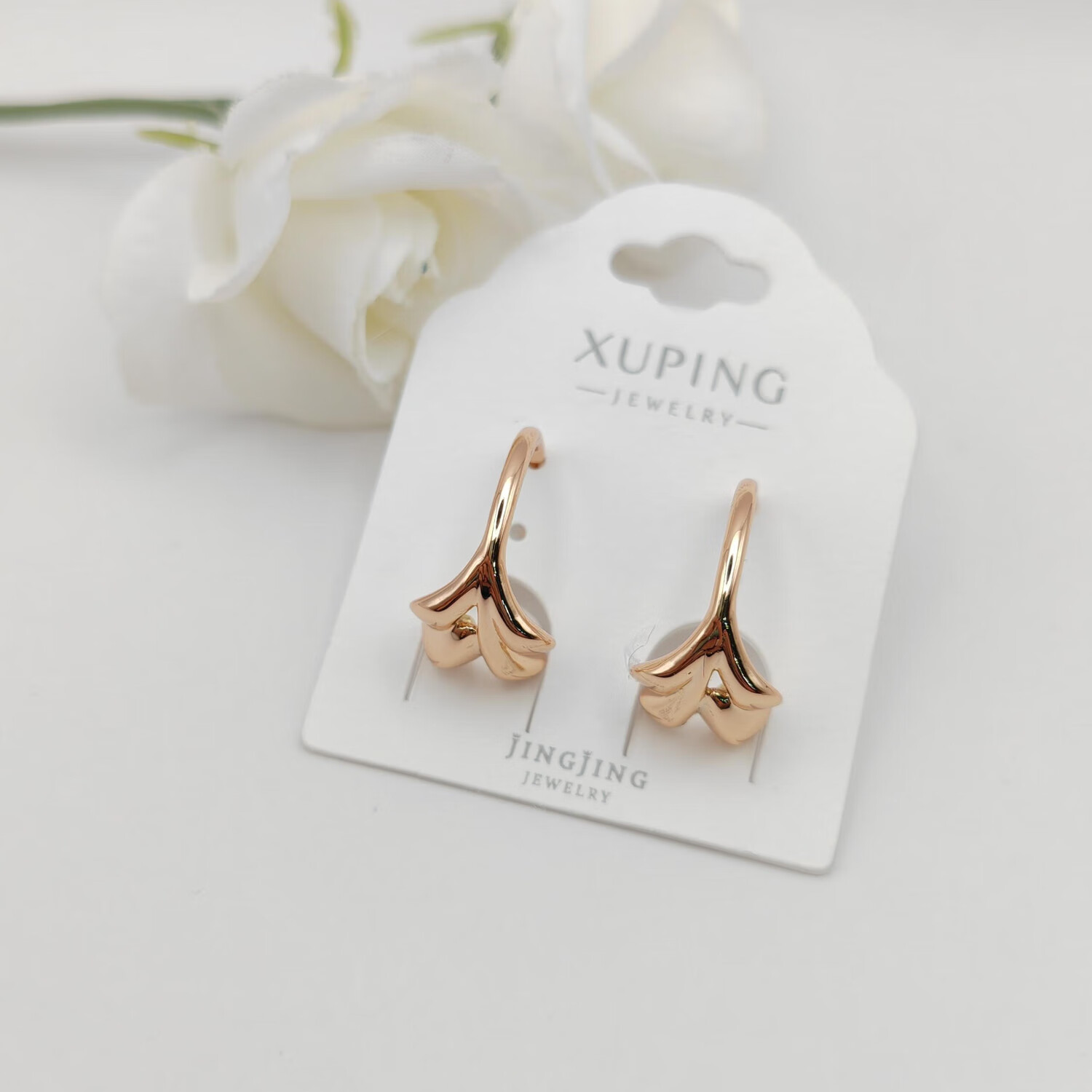 XUPING旭平首饰PS合金耳钉百搭日常女生耳饰X000909285 耳钉