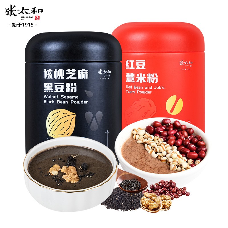 药食同源--张太和品牌:价格历史走势、销量分析及客户评测