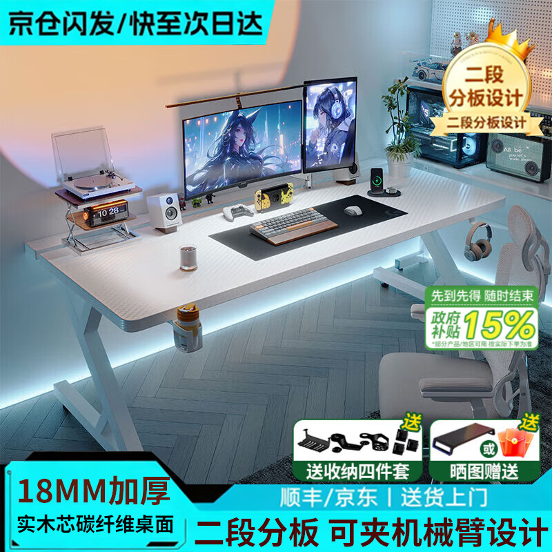 ���ڲ����������͵�������ʵľ̨ʽ���s3�������ҿɼл�е�۶��ηְ�̼��ά�羺�� S3��̼��ά����--ENF��ʵľ ������������140x75x75cm-���ֶ�ʽ