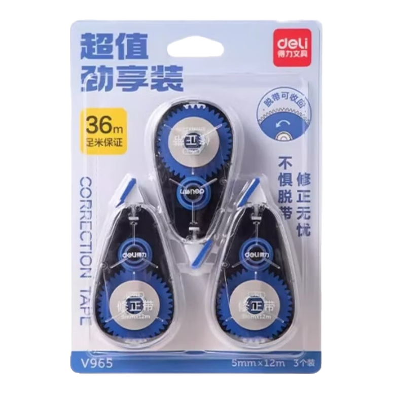 ������������Ϳ�Ĵ��ɰ���ͨ��ʽ���������滻о����ֵ�������Ĵ����ľ������������� ����(deli)������1��3֧װ 36�� 5.49Ԫ(����ȯ)