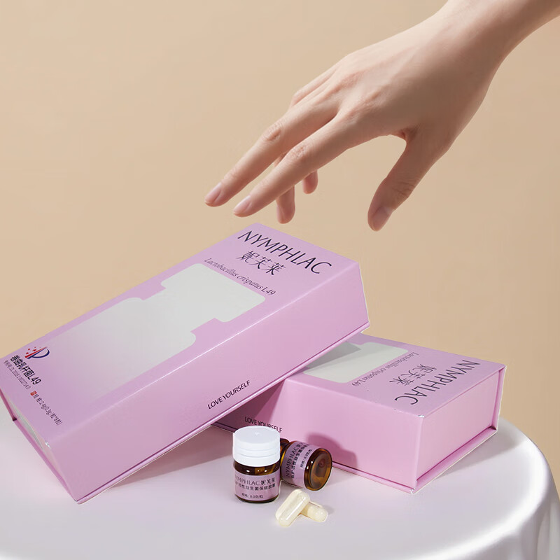 妮芙莱女性活性益生菌私处护理增强免疫力卷曲乳酸杆菌L49抑菌内塞胶囊 1盒装