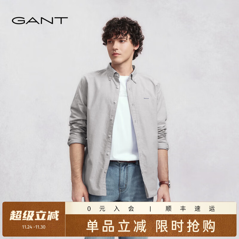 GANT/甘特【三扣领】2025秋新款男纯棉美式休闲牛津纺高级感长袖衬衫 162-暮云灰 L