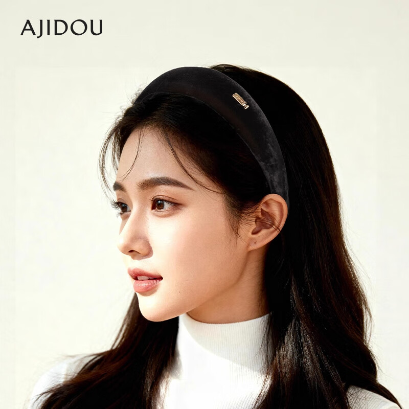 AJIDOU阿吉豆发箍女款休闲时尚宽头箍三八节女神礼物 紫色 1个