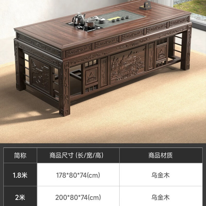 ڽľʵľС̨ò輸װһ칫ҺȲ һװ˵ 2829Ԫ