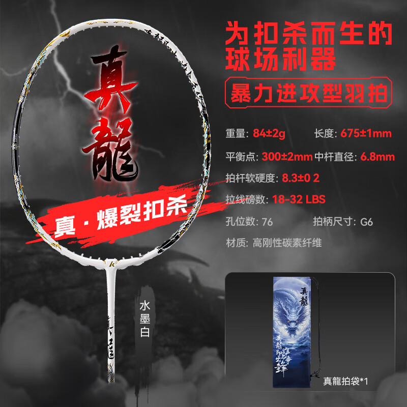 ���飨KAWASAKI����ë����ȫ̼�ص��ĸ߰�רҵ���������� ˮī�ף��Ѵ��ߣ� 244Ԫ