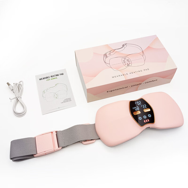 把卡把咔便携式多功能加热护腰腰痛理疗暖腰暖宫带发热保暖 按摩保健塑型身材 送女神亲友礼品代写贺卡 粉色网红款+礼盒代写贺卡