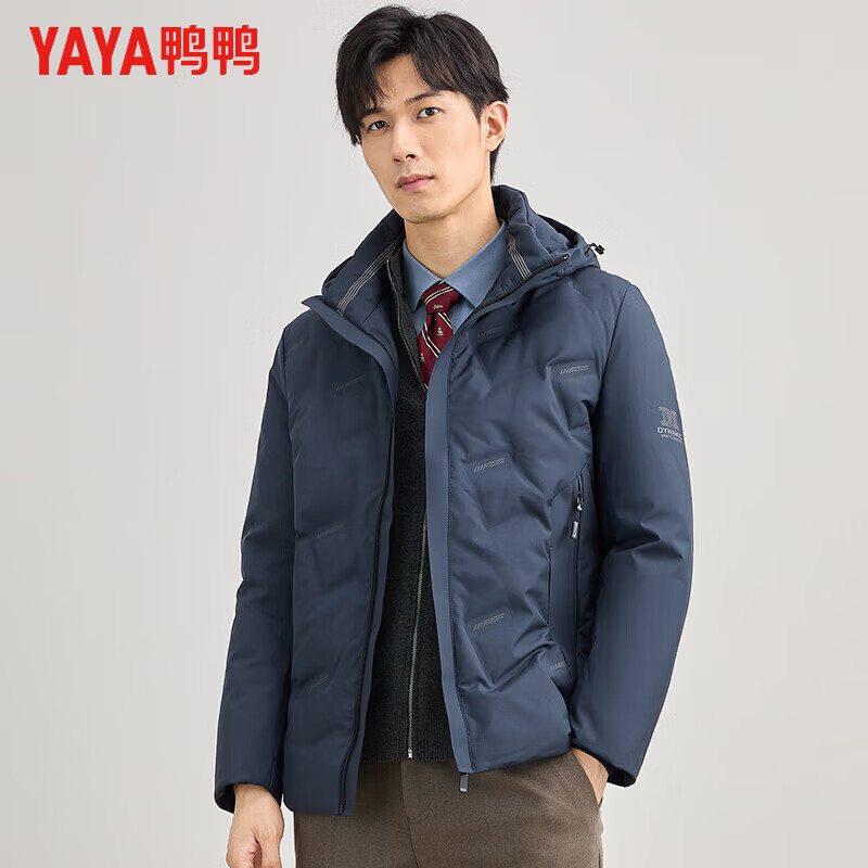 鸭鸭(YAYA)羽绒服男短款连帽立领厚款保暖青年冬季新年工装外套 藏青 2XL 185 (建议140-155斤)
