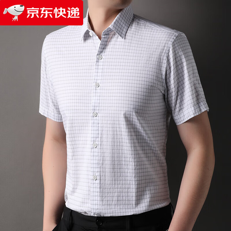 利郎夏季新款男士短袖襯衫商務(wù)休閑翻領(lǐng)格子中老年爸爸裝純棉開衫襯衣 灰白 M