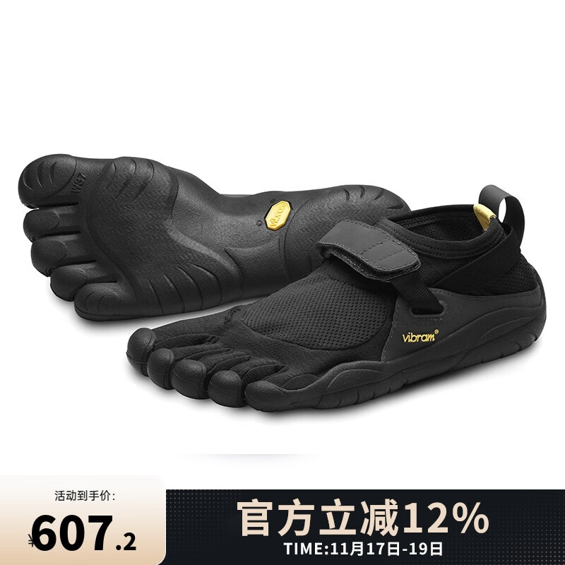 Vibram五指鞋 晨跑夜跑赤足鞋輕便透氣跑步鞋健身休閑運動(dòng)鞋KSO 黑色（男款） 41