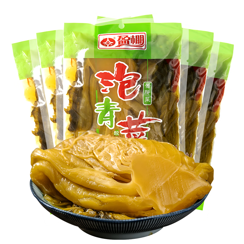 民福记 泡青菜 四川泡菜泡酸菜鱼调料酱腌菜老坛酸菜小袋200g*5袋