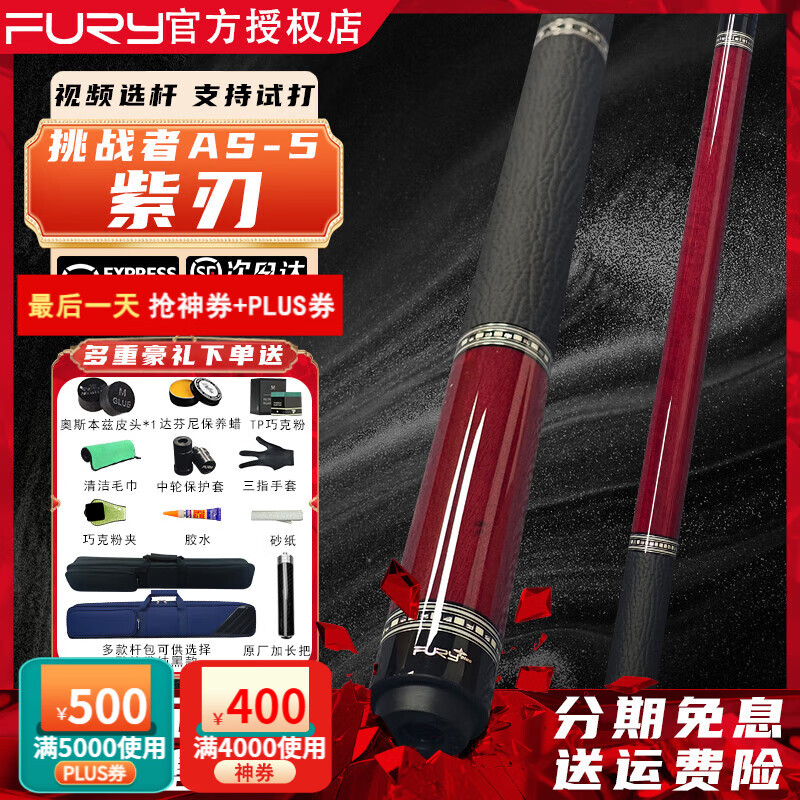 ����̨���÷�ַ��ȶ�����ͷ���б���������Դ������������tw���� ��������