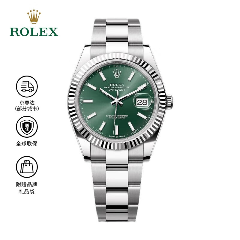 ����ʿ��־�� �Զ���е��о 100�׷�ˮ ������ʾ41mm �б� ���������ɫ 102059Ԫ