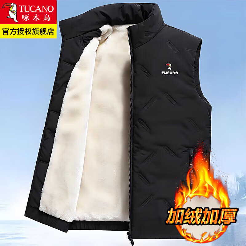 ڲľﶬ޷мӺůʿпɶ̿ MJ696lgɫ 3XL 140-160 56Ԫ