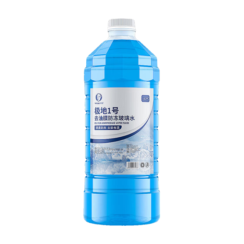 �׾Զ�����������ˮ����40�ȷ�������ˮ-15-25��ȥ��Ĥ�ļ�ͨ�����ˮ 1��Ͱ0��ǿ��ȥ��Ĥ������ 1.9Ԫ