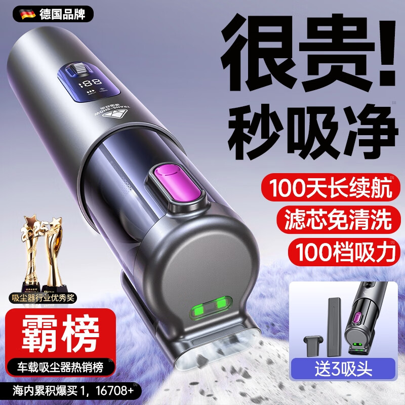 ȨС¹Ʒح100ֳСͱЯҳë 100حǿ