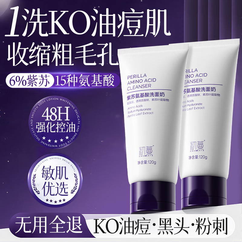 ϴ̿ëϴжһŮʿ ºࡿϴ120g ºͷϴTOP 33.9Ԫ