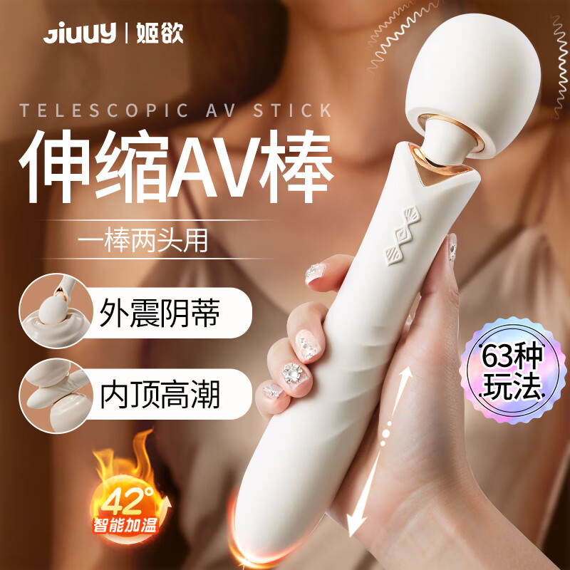 avǿ𶯰ŮרοȤƷ߶ 158Ԫ