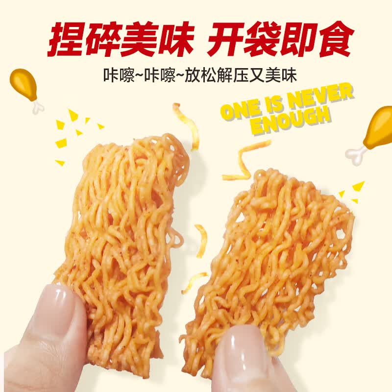 产品图