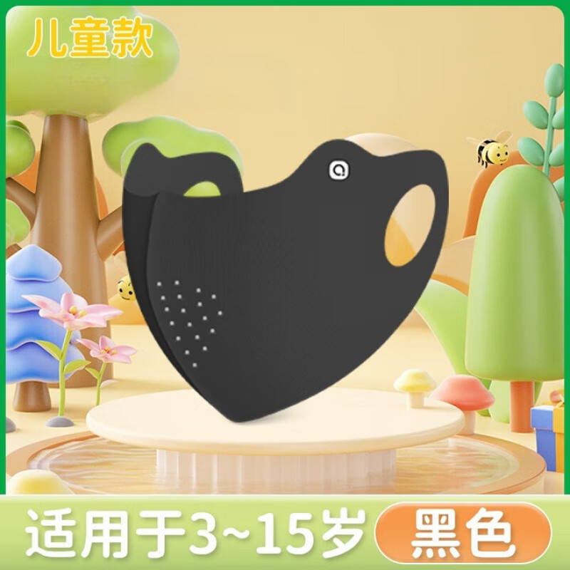 LUCYLEE美国儿童过敏性鼻炎专用口罩防花粉灰尘冷空气防护过滤孔透气防晒 5只 秋冬款（4-15岁）黑色【过滤透气孔】