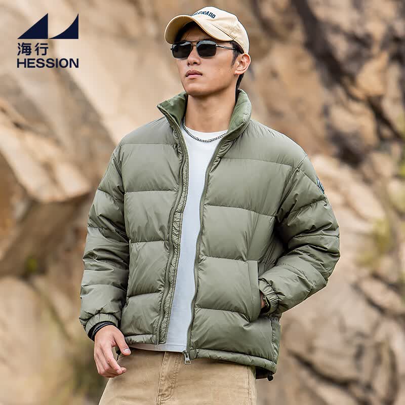 海行户外立领轻薄羽绒服男款2025年最新款高充蓬松鸭绒保暖休闲外套 绿色 4XL