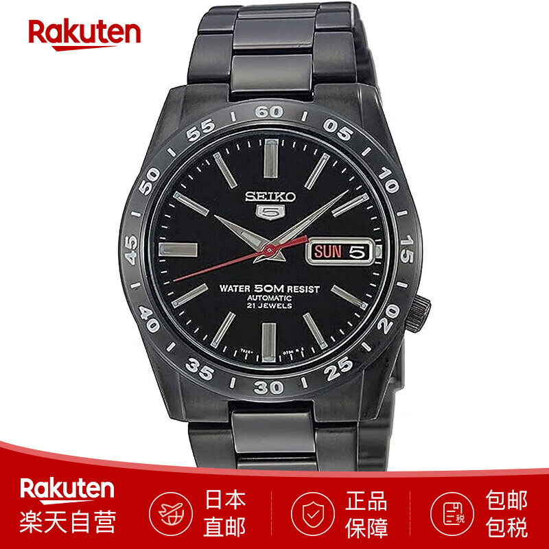 精工（SEIKO）機械表SEIKO 5全自動男士商務手表SNKE03K1小黑表 日本直郵 SNKE03K1