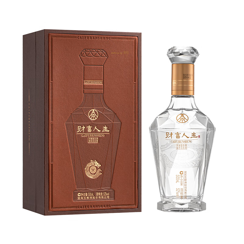 五粮浓香股份出品 官方授权 优级酒 酒水礼盒送礼佳选 52度 500mL 1瓶 财富人生（含礼袋）
