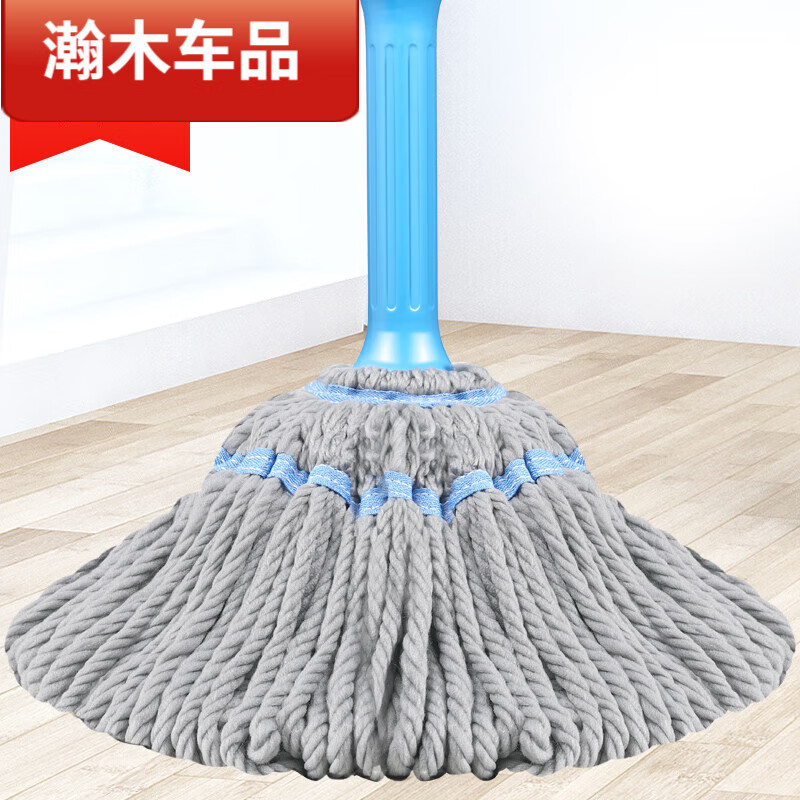 馨友佳拧水拖把 自拧水旋转拖把家用懒人免手洗拖把头老式布条拖布地