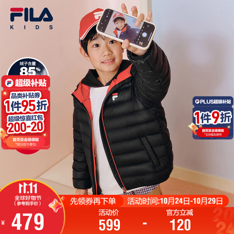 FILA斐乐儿童童装棉羽2025年秋季男女童轻薄羽绒服外套薄款