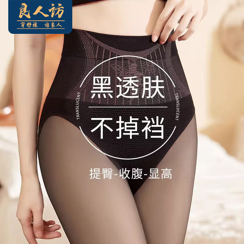 ���ڲ��������˷�ˮ�����������Ůʿ�⴩��и�����͸����׿�Ů�ո����μ��޼Ӻ� ���޲Ƚ�0-25��80-150���� 1��