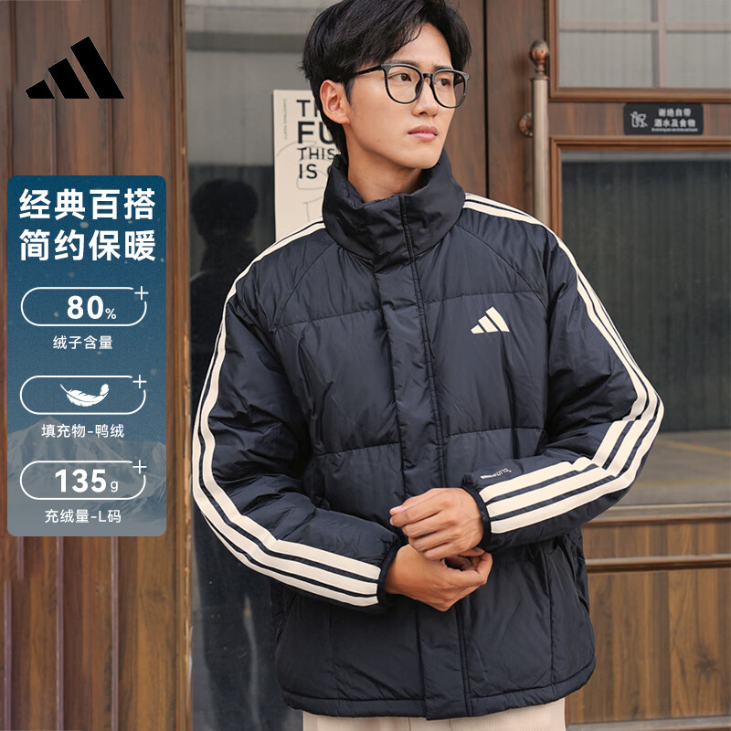 ���ϴ�˹��adidas�����Ӷ����˶�������ñ��������KH3987 KH3987 S 663.8Ԫ