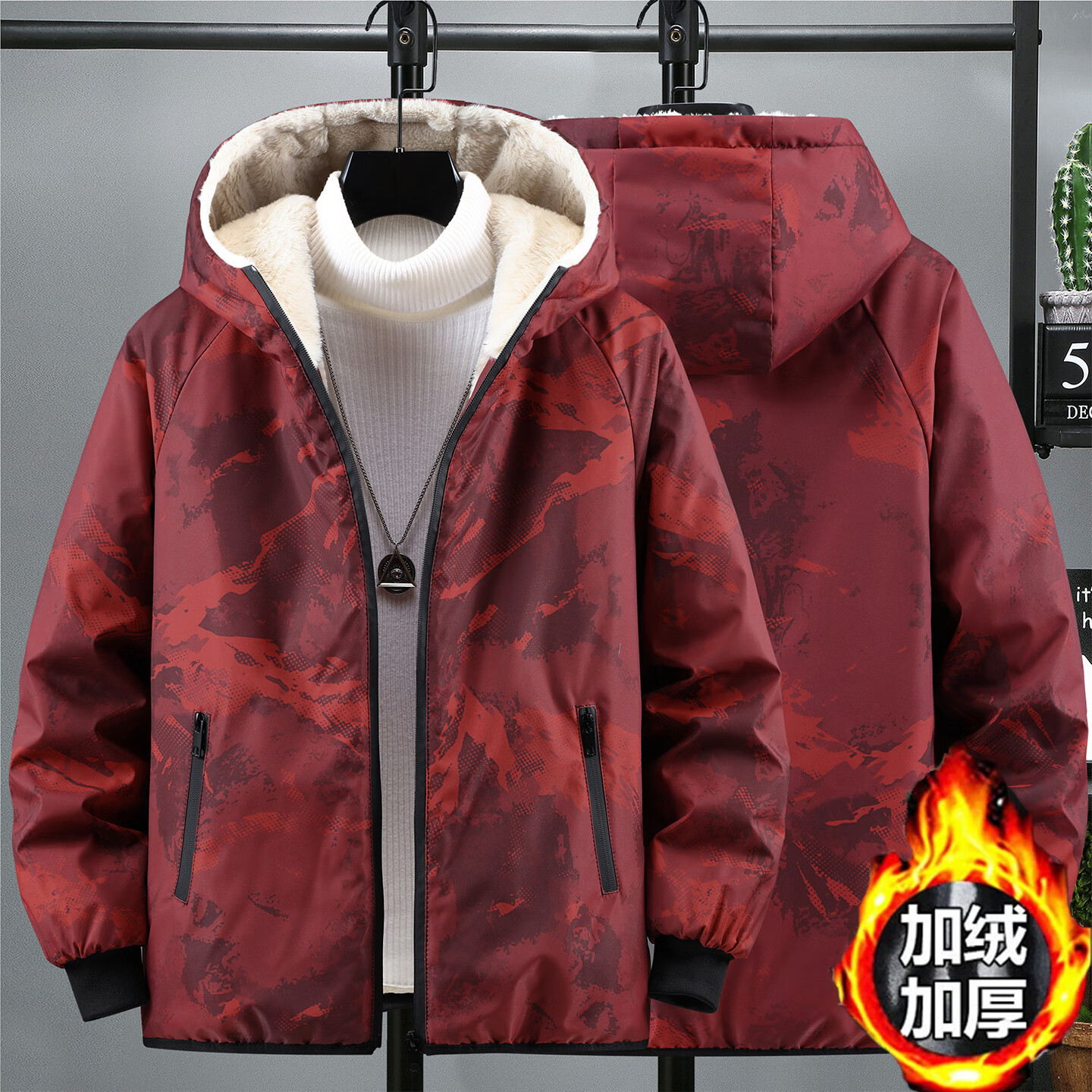 LES KORMAN冬季羊羔绒棉服男校园学生棉衣青少年帅气保暖舒适连帽防寒服 红色 7XL 京东折扣/优惠券