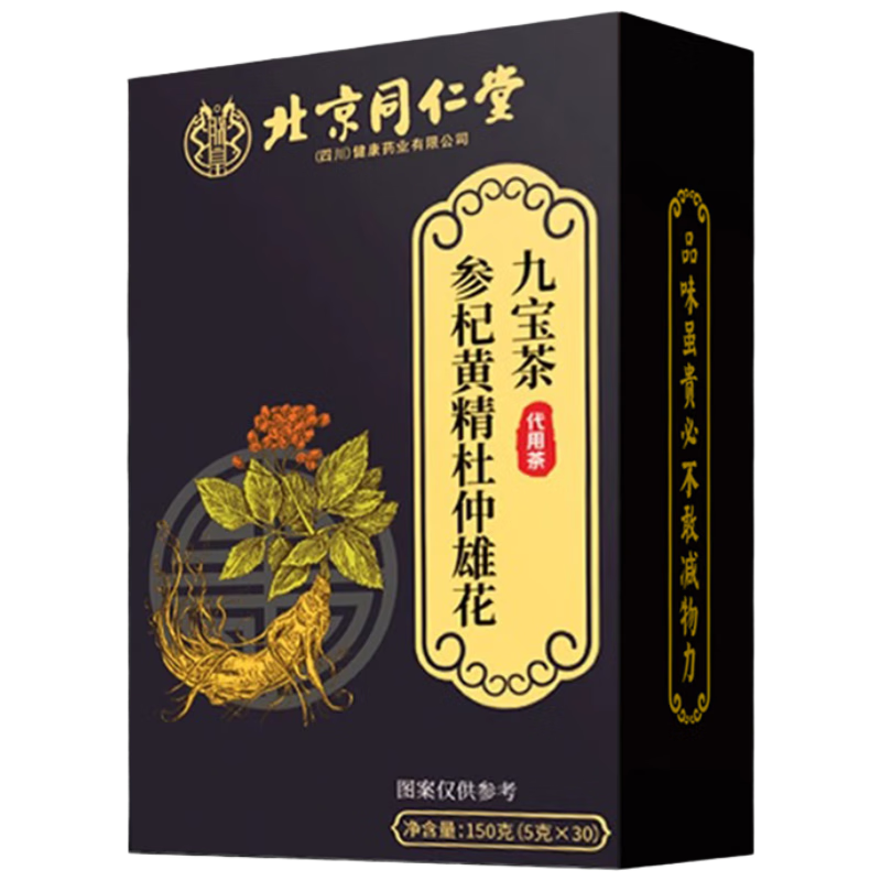 ͢꿧˱ʿ׳ű5g*30/ 22.13Ԫ