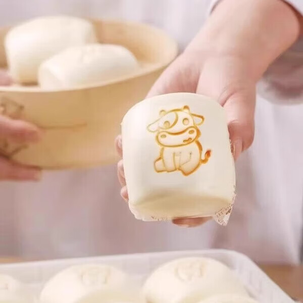 舒汇（SHUHUI）牛小白牛奶手撕红糖馒头紫米紫薯包儿童学生家庭早餐冷冻面点 紫米紫薯包390g*1包+牛小白210g*2包+红糖馒头510g1包