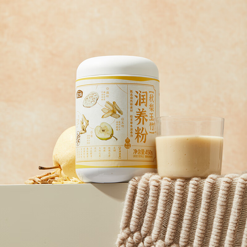 燕之坊秋梨玉竹润养粉450g 藕粉梨粉燕麦仁早餐冲饮五谷代餐粉 450g