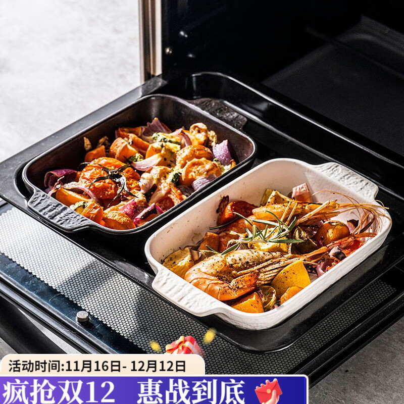 咏夏烤盘烤箱用创意石纹双耳盘微波炉盘子陶瓷家用电烤箱烤盘烘焙烤碗 小号石纹烤盘-磨砂白