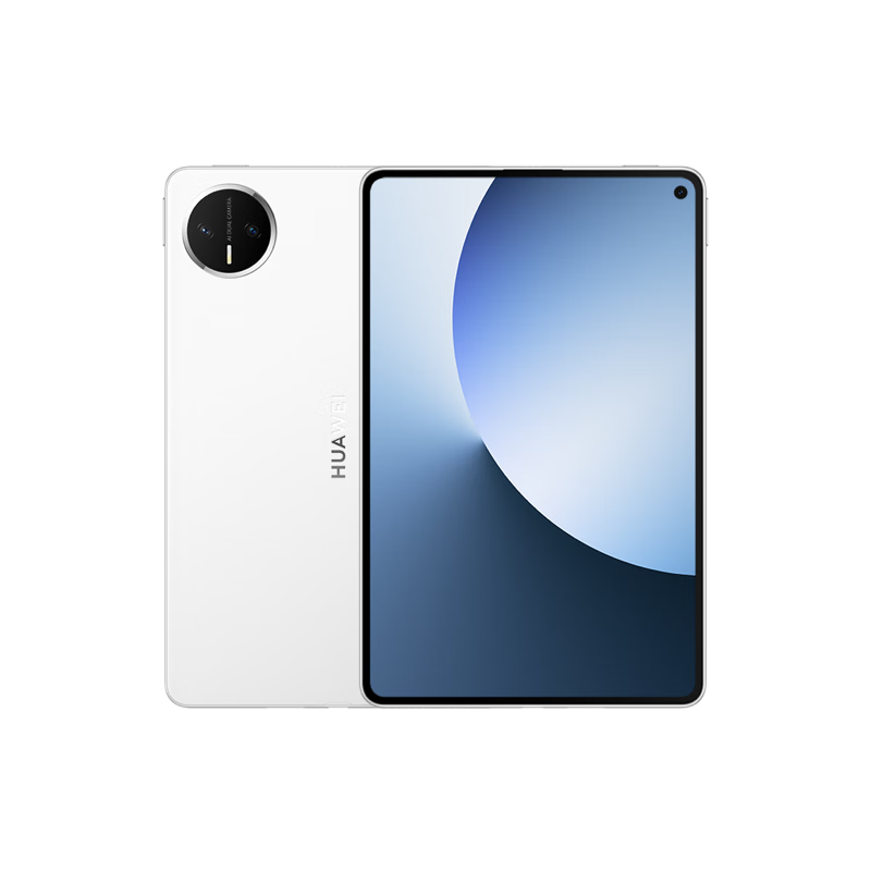 HUAWEI/Ϊ MatePad Mini 8.8Ӣ ƽ ѩ ö׼ 12+256GB 2999Ԫ