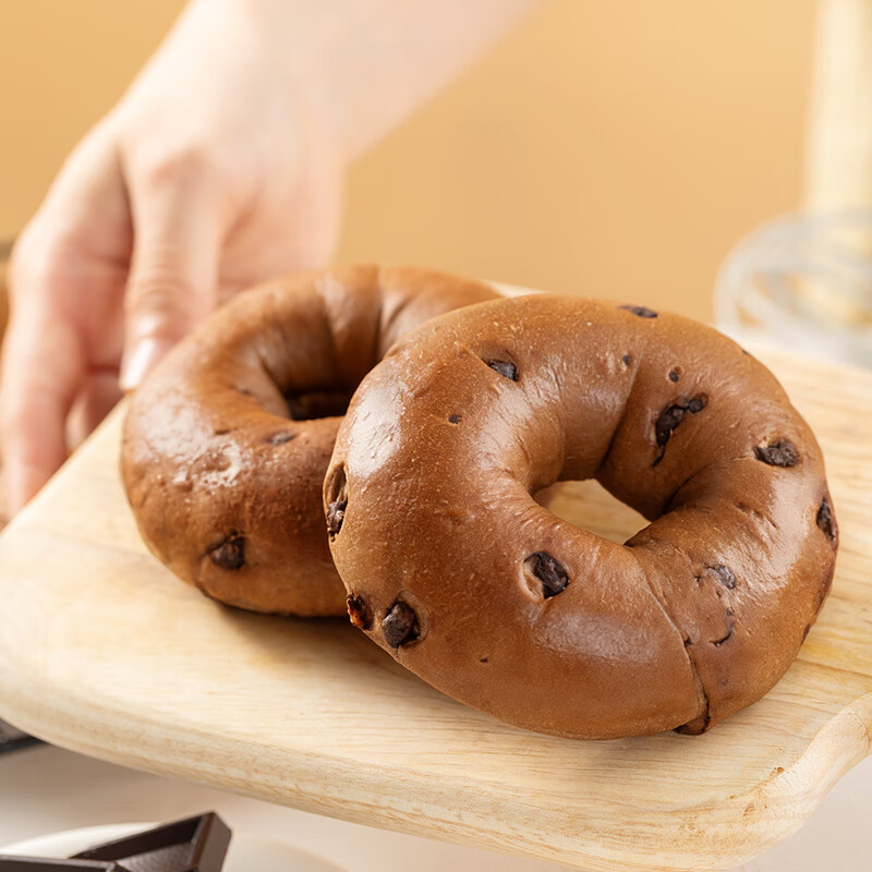 【仅需18.89】港荣 纯脂黑巧贝果面包 420g 【仅需18.89】港荣 纯脂黑巧贝果面包 420g