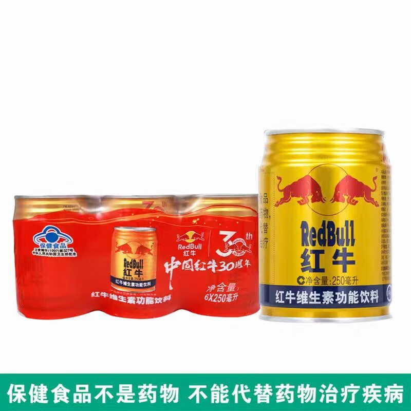图 7