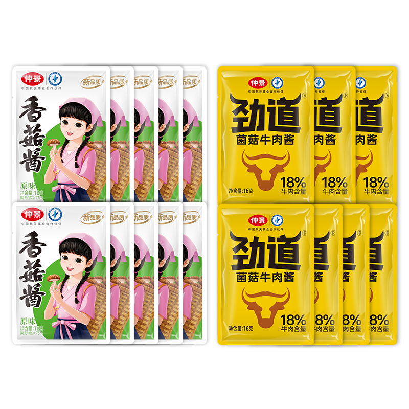 پ ţ⽴ ɰ跹汩·ѧСװ ԭζ㹽16gx10 ţ⽴16gx7 7.63Ԫ