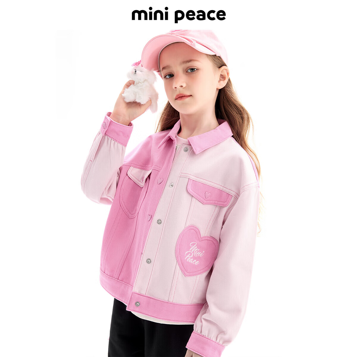 MiniPeace太平鸟童装秋新女童牛仔外套F2BJE3A09 粉红色 120cm