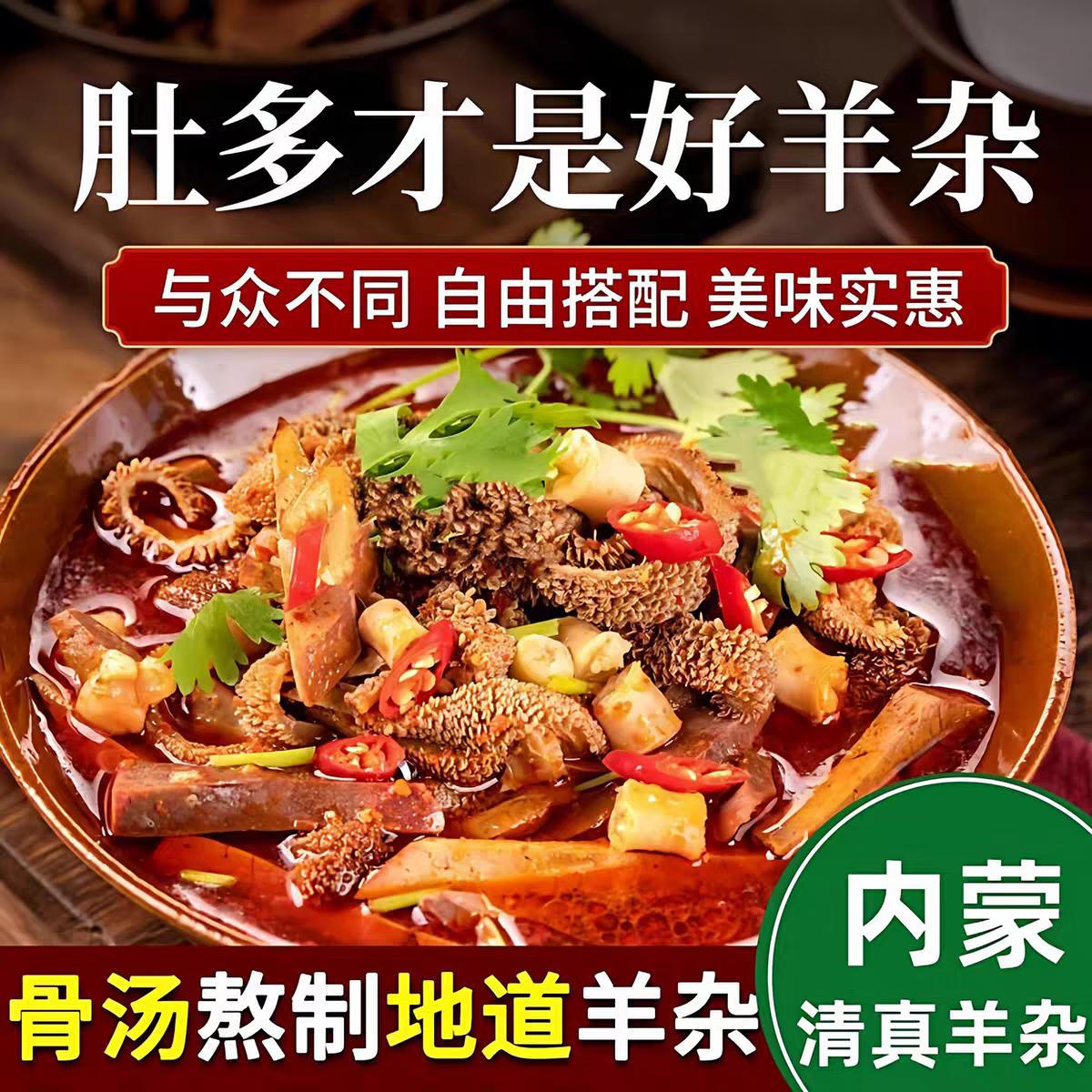 �����������ɹ������ز���������ʳ��հ�װ���ȿ�����ʳ����ȫ�������޸� ԭζ2��+����2��1040g�޸� 39.9Ԫ��ԭζ2��+����2������9.9/����40%���+50%�ķ�+10%�򳦣�ů���ر�??