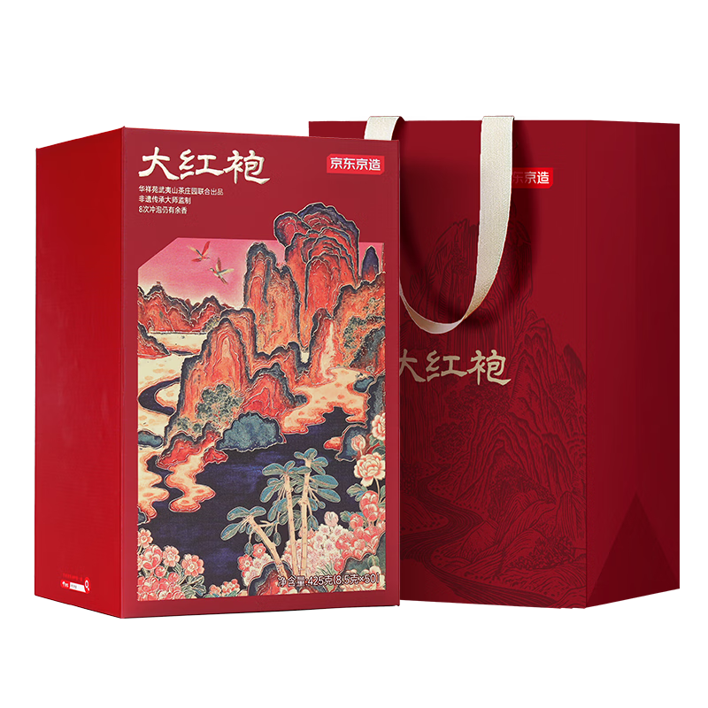 ���ڲ������������������������Է �ؼ������425g�����Ҳ�������Ҷ�������� 811.2Ԫ��5��(��162.24Ԫ/��)