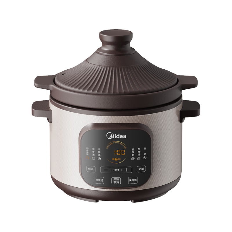 美的（Midea）快炖电炖锅电砂锅1h快炖煲汤炖汤锅 电煮炖盅煲汤锅煮粥紫陶锅3.5L双环火一体多功能锅MD-DGE35J56