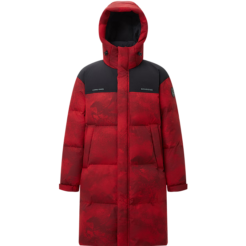 ���ڲ�������˾�Ƕ����޷���Ůͬ���ʱ�мӺ���ñ���������B250246310 1212.1Ԫ