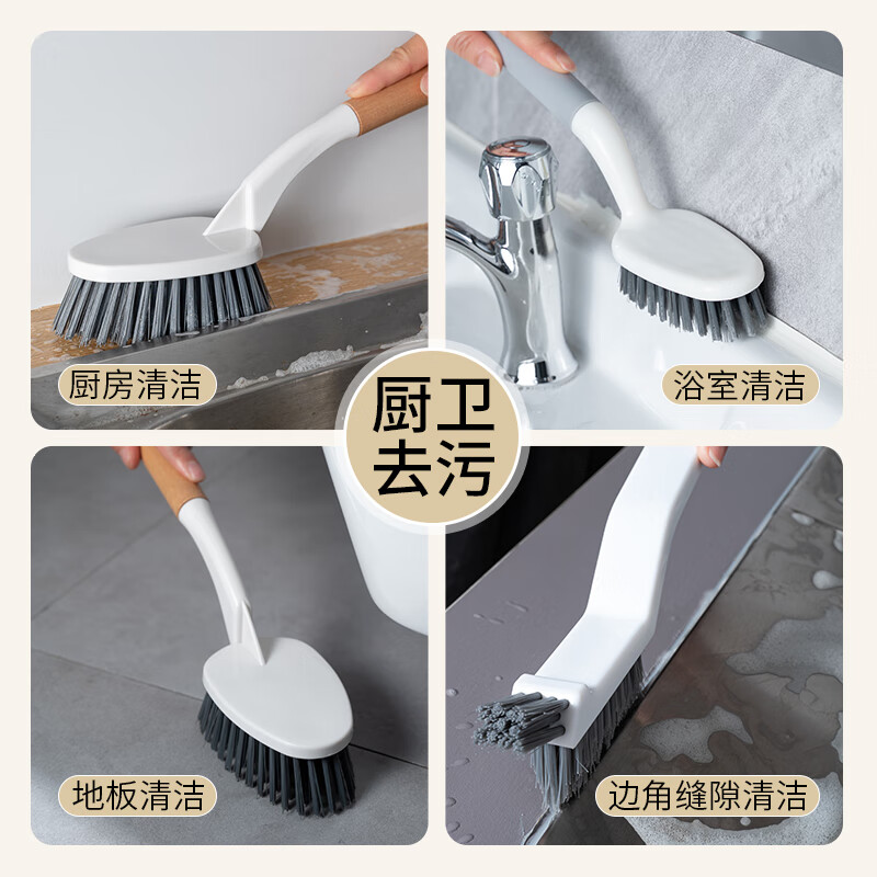 薇瑞格卫生间清洁刷子长柄瓷砖台面刷浴室地板刷浴缸水池凹槽死角缝隙刷 大号台面刷+二合一缝隙刷