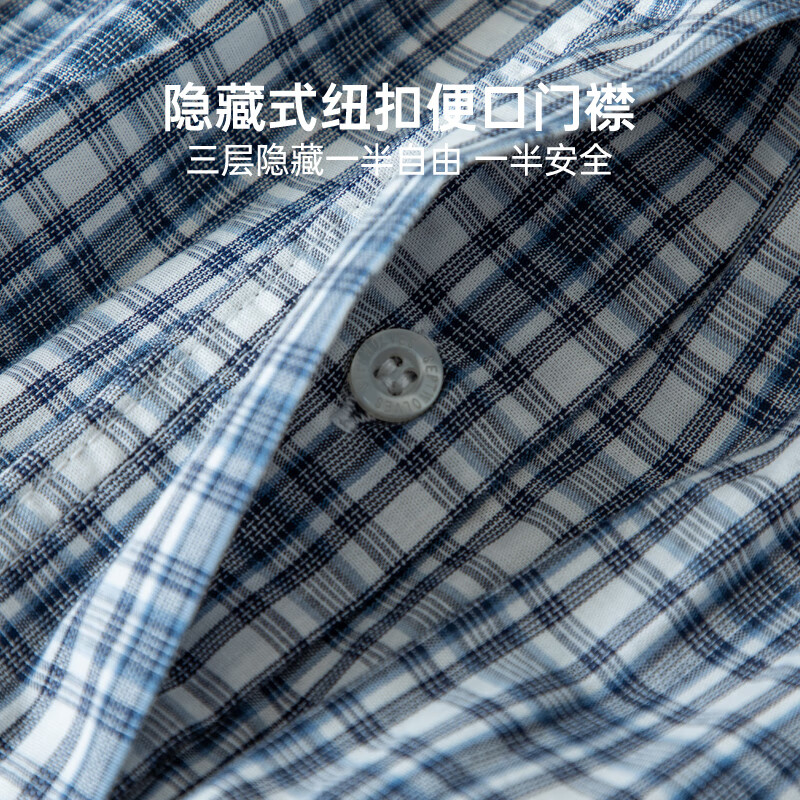 七匹狼2条装阿罗裤男纯棉大裤衩男夏季短裤三分裤中腰休闲睡裤 纯棉(白蓝格+白驼格) 2条 XL (175) (建议130-150斤)