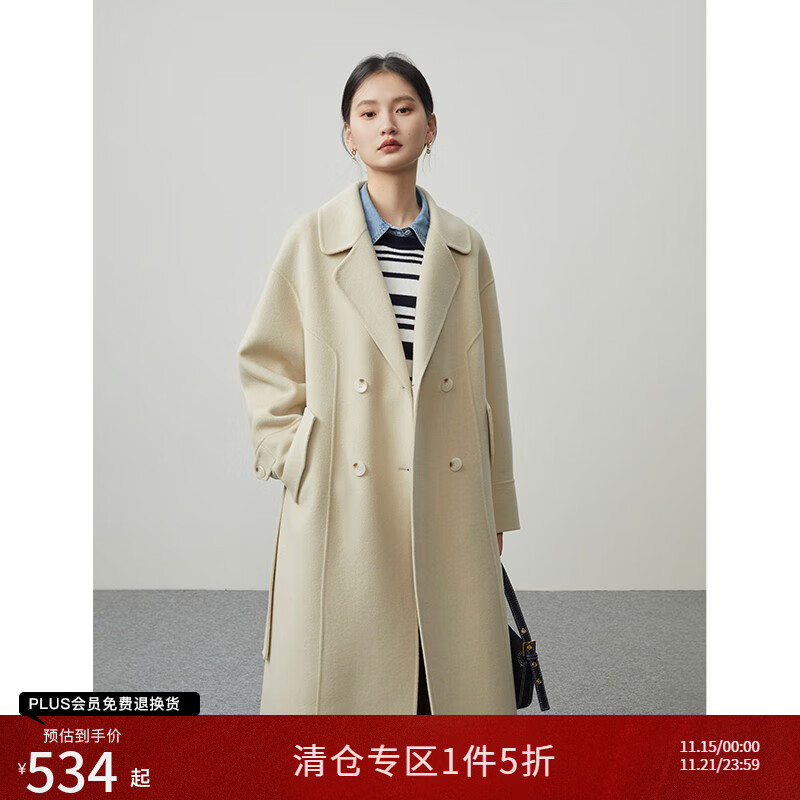 自巧小个子100%羊毛呢外套女冬季新款赫本风中长款双面呢大衣 米杏色 XS (151-153cm左右参考)